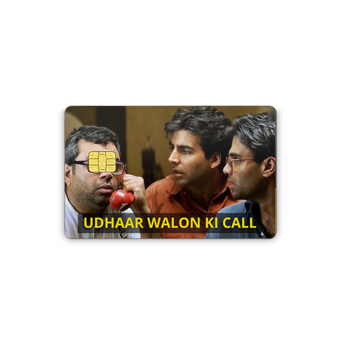 udhaar walon ki call Card Skin