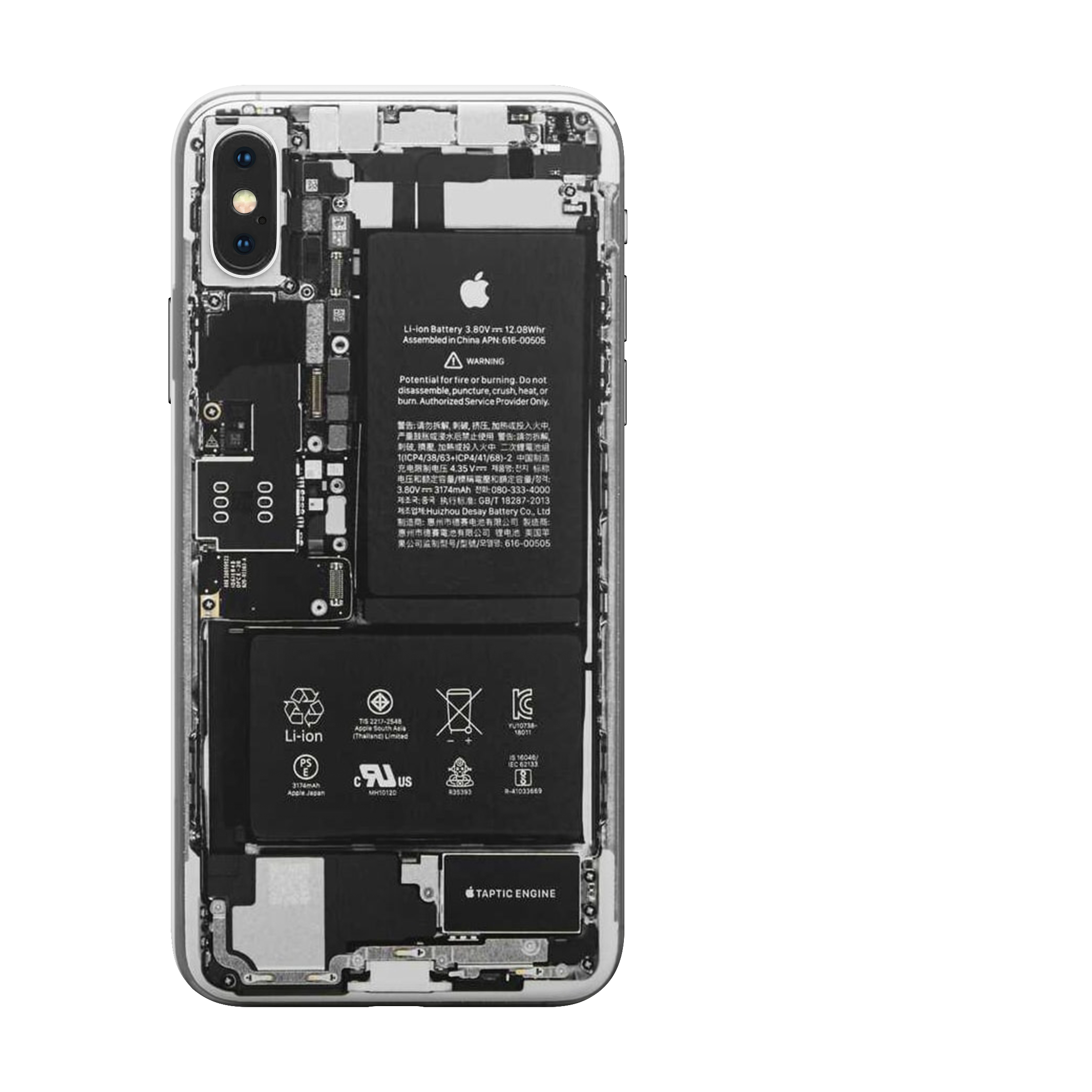 Teardown Skin for Smartphones